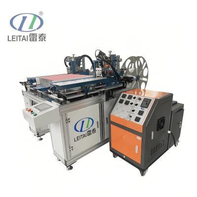 LTTB100-600 Automatic Double Sided Edge Banding Machine LTTB100-600 Automatic Double Sided Edge Banding Machine